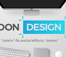 NINE GRAPHIC DESIGN photo