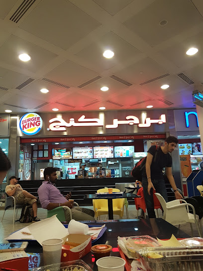 Burger King, Airport - Kuwait International Airport, King Faisal Road Arrivals Hall, Main Terminal (T1, Kuwait