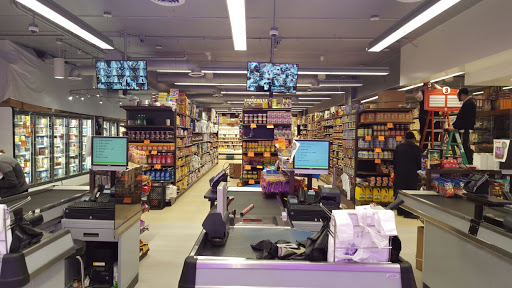 Supermarket «Peppermint supermarket», reviews and photos, 33 Dinev Road #003, Kiryas Joel, NY 10950, USA