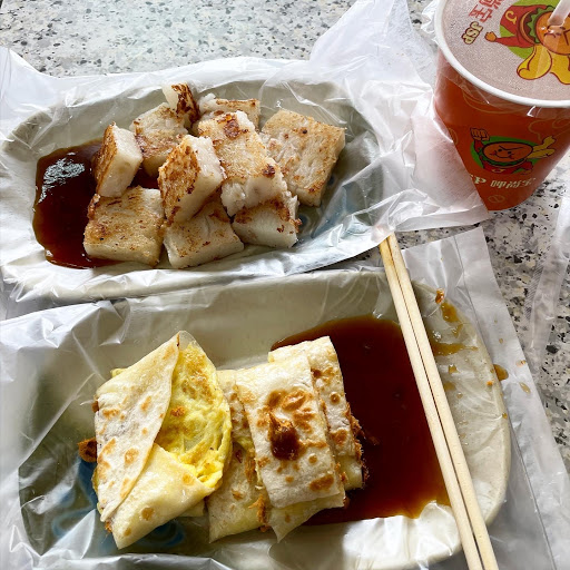 呷尚寶早餐 (松仁店)