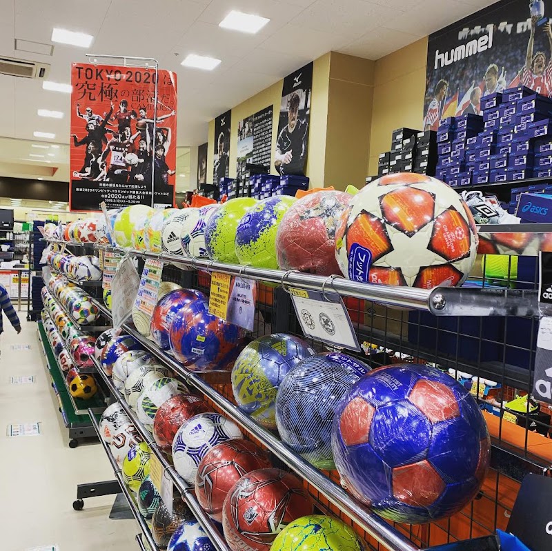 スポーツカムイ フレスポ若葉台店 東京都稲城市若葉台 スポーツ用品店 グルコミ