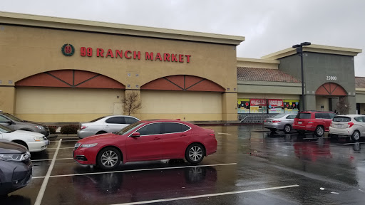Asian Grocery Store «99 Ranch Market», reviews and photos, 25000 Blue Ravine Rd, Folsom, CA 95630, USA