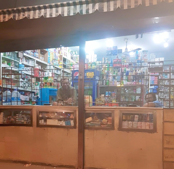 Lahooti Medical Store