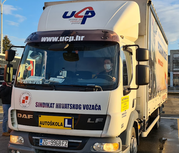 Radno vrijeme Poligon Borongaj - vježbalište za autoškole