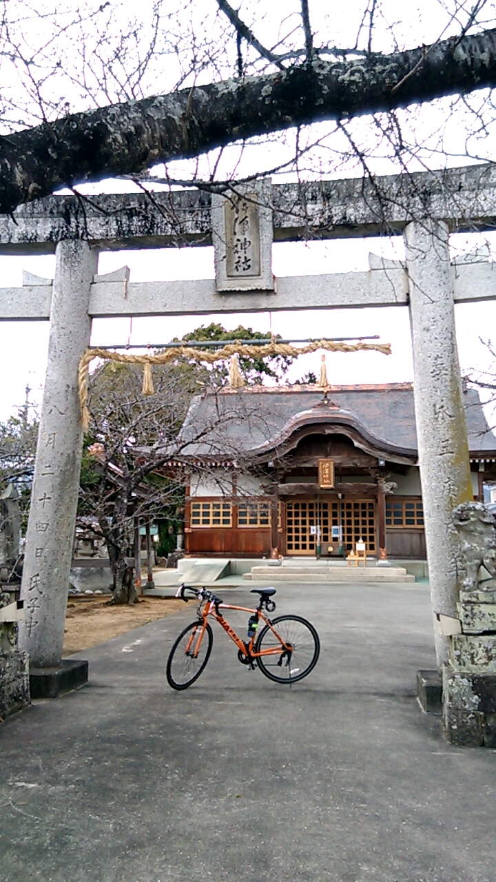 伊澤神社