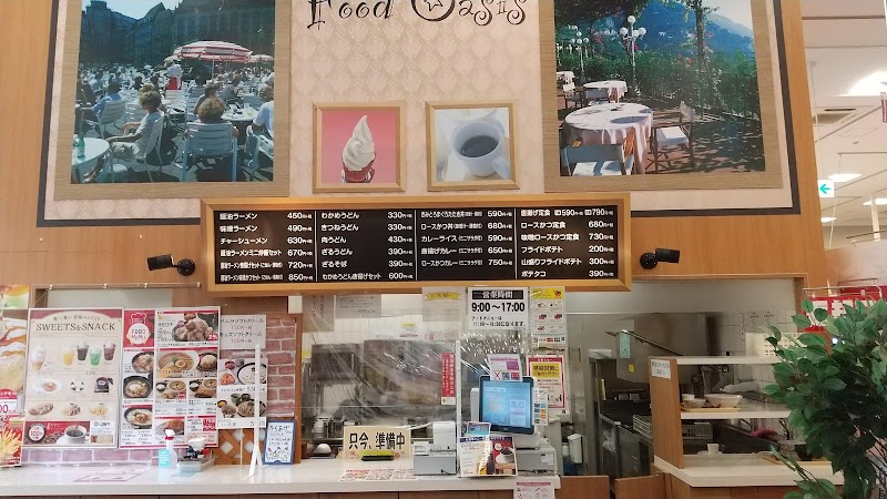 Food Oasis マルナカ宇和島店フードコート