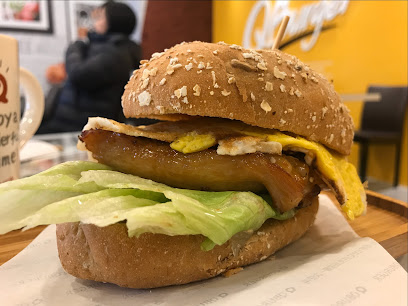 Q Burger 平镇文化店