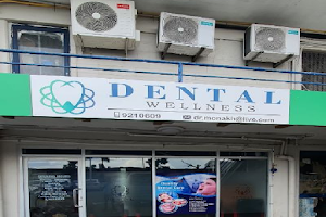 Dental Wellness (Dr. Naushad Khan) image