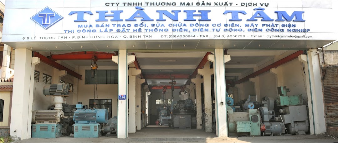 Thành Tâm Motor - 40 năm Sửa Bán Quấn Động cơ điện