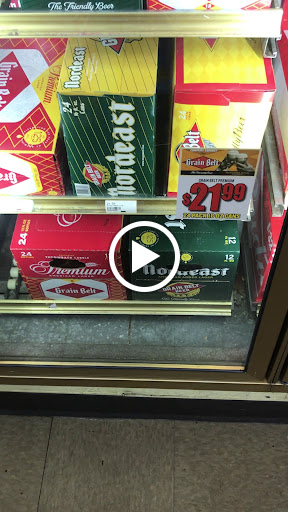 Liquor Store «Central Avenue Liquors», reviews and photos, 2538 Central Ave NE, Minneapolis, MN 55418, USA