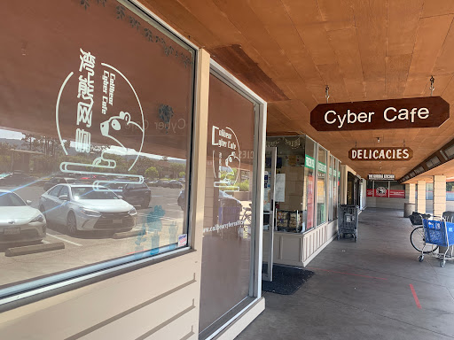 Calibear Cyber Cafe image