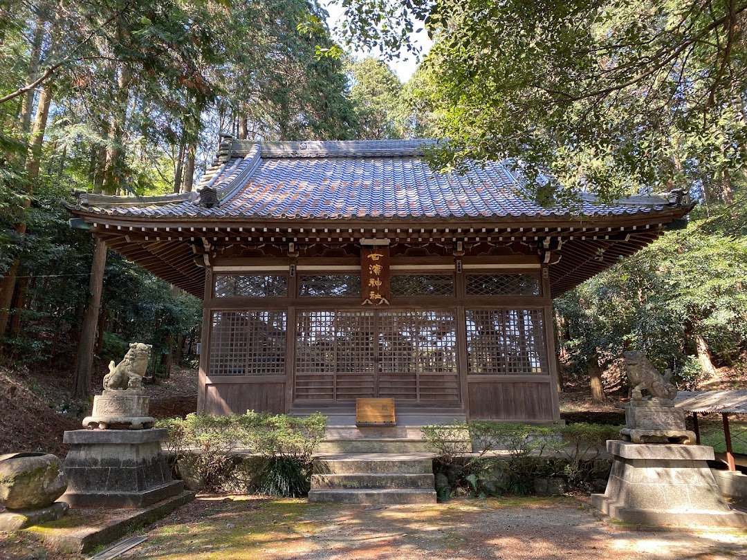 古濱神社