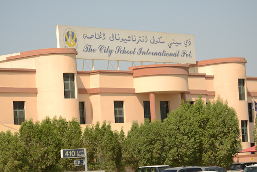 The City School International Dubai