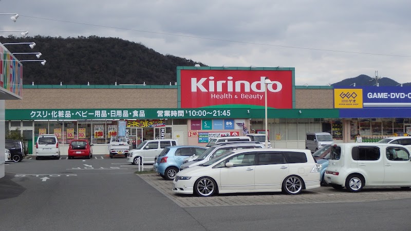 キリン堂 西脇小坂店