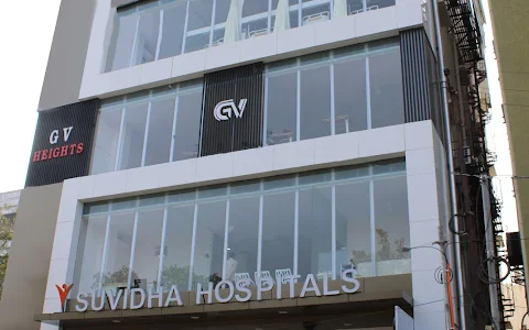 Suvidha Hospitals - ECIL image