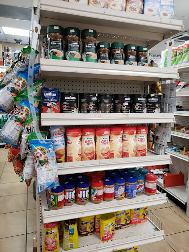 Supermarket «Brighton Bazaar», reviews and photos, 1007 Brighton Beach Ave, Brooklyn, NY 11235, USA