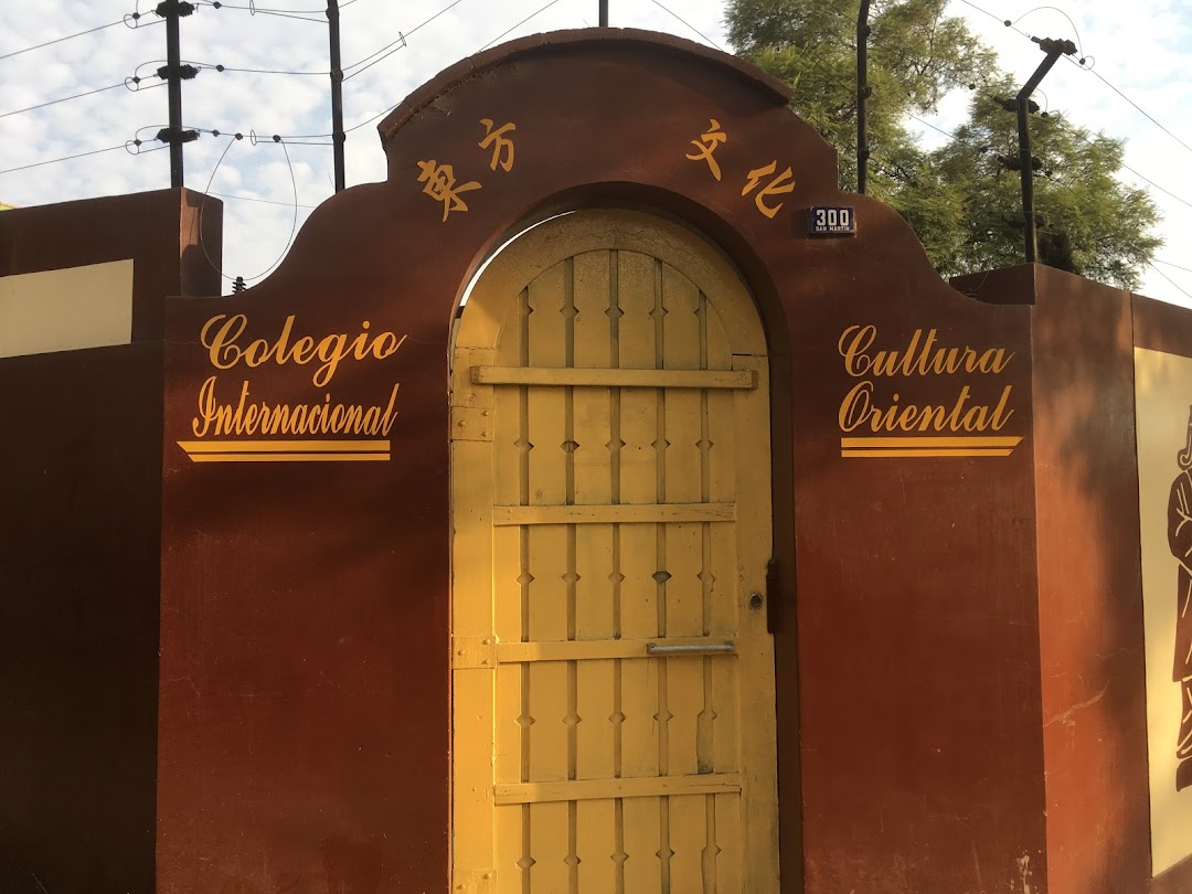 Colegio Internacional Cultura Oriental