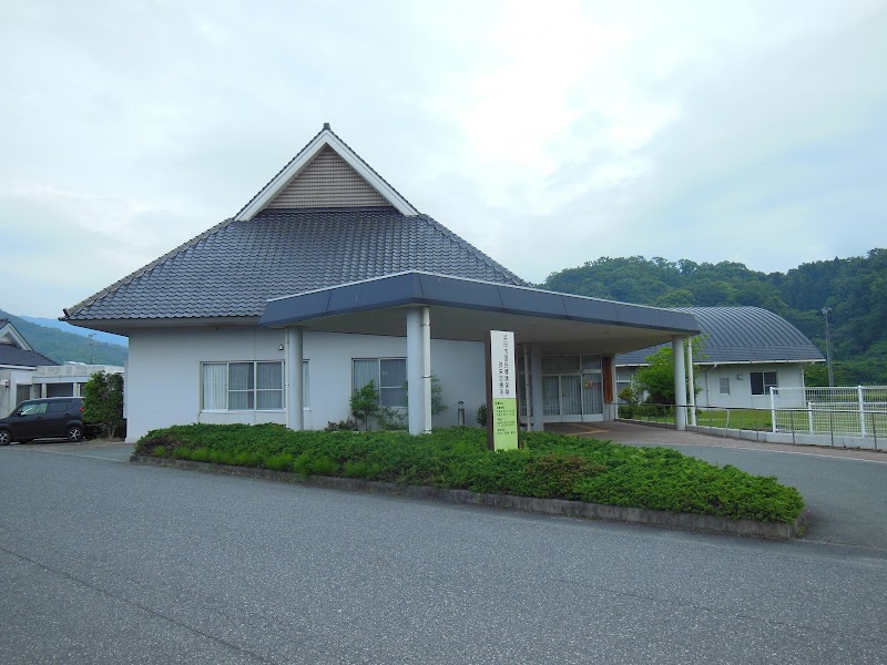 浜田市国民健康保険弥栄診療所