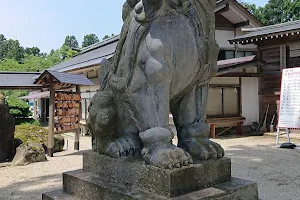 Tozawa Shrine image