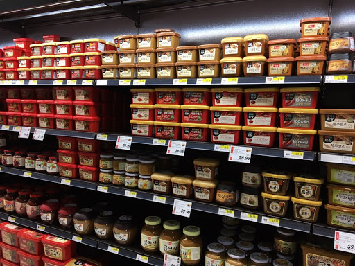 Korean Grocery Store «Super H Mart», reviews and photos, 2550 Pleasant Hill Rd #300, Duluth, GA 30096, USA