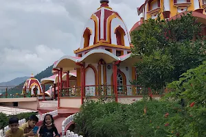 Kamakhya Mandir, Pithoragarh image