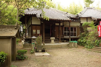 遍照殿