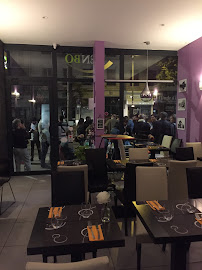 Atmosphère du Restaurant de spécialités asiatiques KENBO à Lyon - n°4