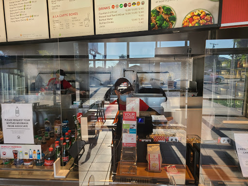 Panda Express image