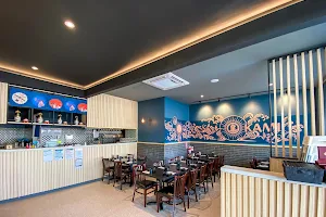 Okami Japanese Restaurant image