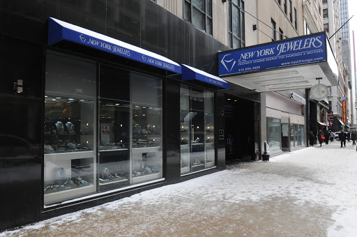 Jeweler «New York Jewelers», reviews and photos, 11 N Wabash Ave, Chicago, IL 60602, USA