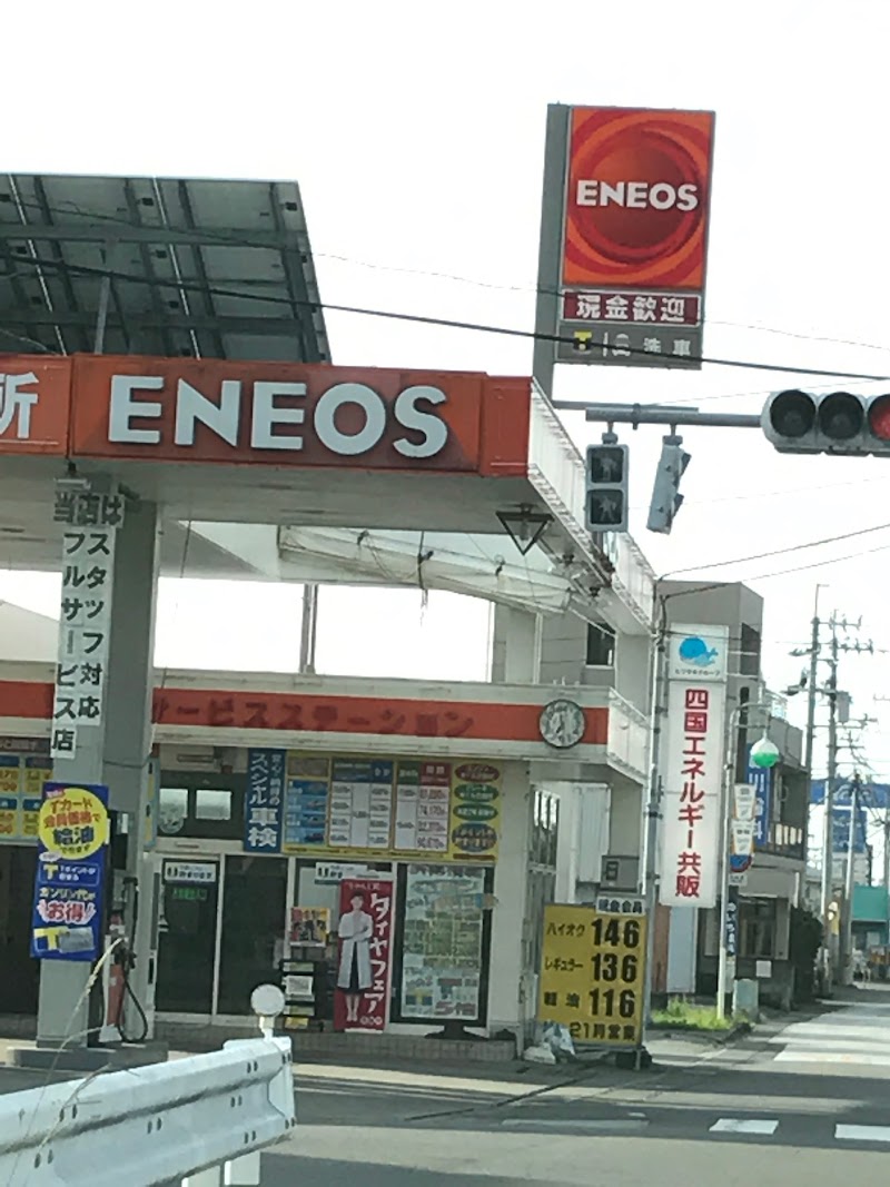 ENEOS 吉川 SS (北川石油)