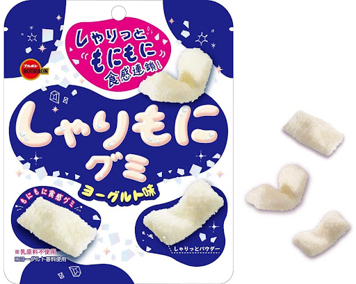 Japanese Grocery Store «Tomato Japanese Grocery Store», reviews and photos, 2359 Windy Hill Rd SE #250, Marietta, GA 30067, USA