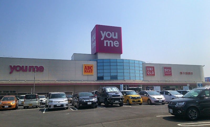 ゆめタウン 高松店 香川県高松市三条町 ショッピング モール ショッピングモール グルコミ