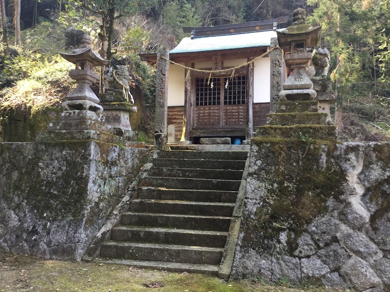 室田山神神社