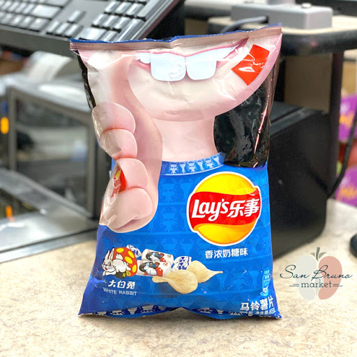 Supermarket «San Bruno Supermarket», reviews and photos, 2480 San Bruno Ave, San Francisco, CA 94134, USA