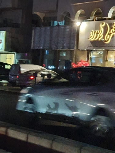 جسر الورد للزهور - جدة
