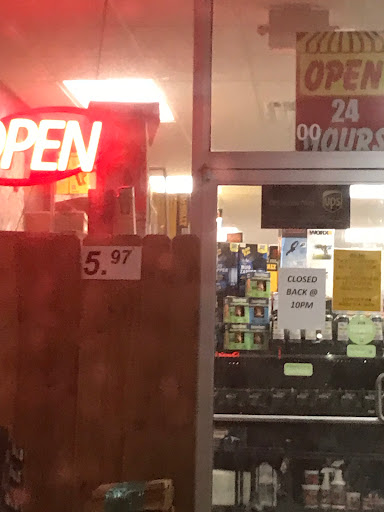 Hardware Store «Trust Hardware - Oaklandon Towne Center», reviews and photos, 11915 Pendleton Pike, Indianapolis, IN 46236, USA