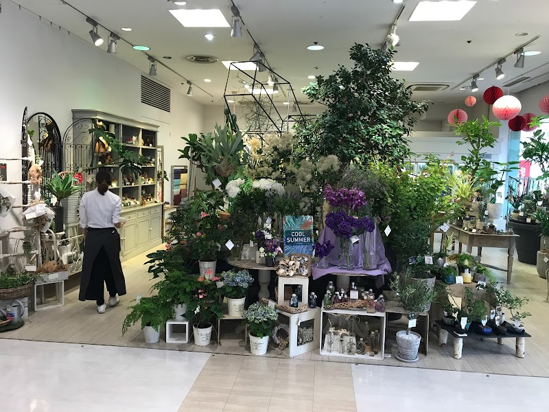 花の店 ｓａｋａｍｏｔｏ 大阪府八尾市山本町 花屋 花 グルコミ