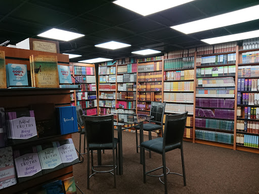 Christian Book Store «New Life Christian Book Store», reviews and photos, 13911 Queens Blvd, Jamaica, NY 11435, USA