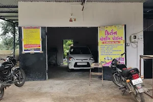 Kirtan Washing Point & Car Spa image