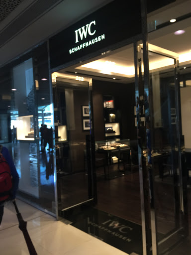 IWC Schaffhausen Boutique - Hong Kong IFC Mall