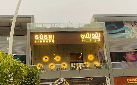 Sushi Library Nakheel Mall Dammam image