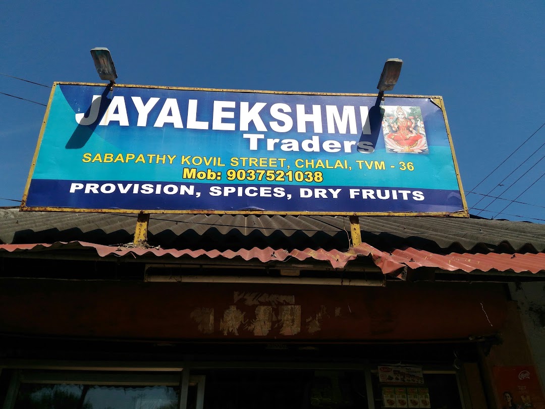 JAYALEKSHMI Traders
