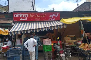 Kohinoor Bakery image