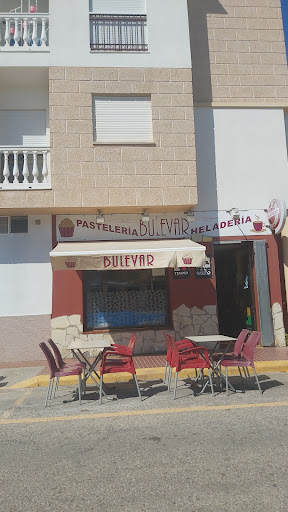 Cafetería Pastelería Bulevar