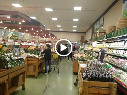Korean Grocery Store «Hannam Chain Market World», reviews and photos, 21080 Golden Springs Dr, Diamond Bar, CA 91789, USA