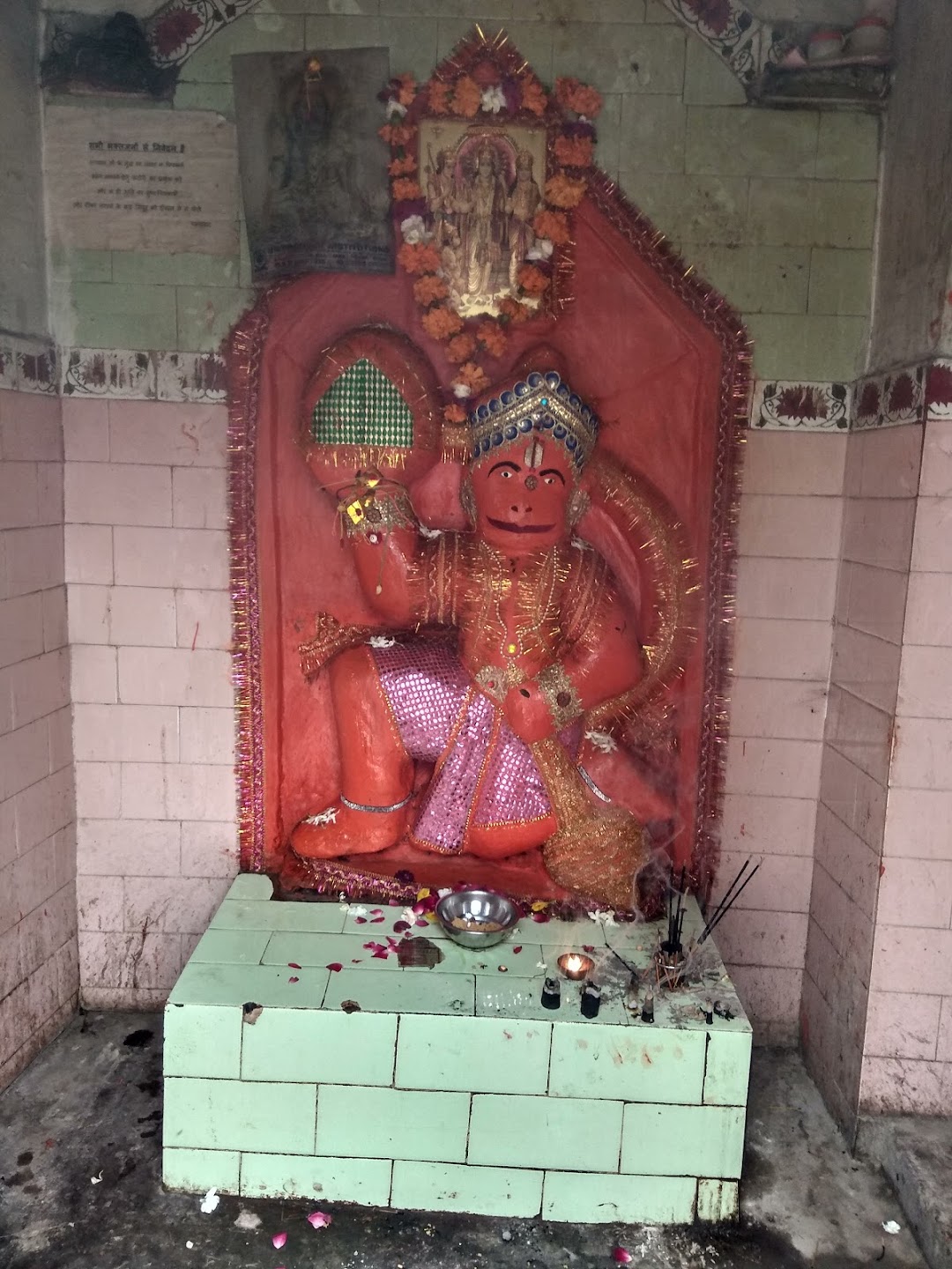 Hanuman temple