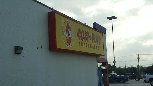 Supermarket «Savers Cost Plus», reviews and photos, 1713 S Belt Line Rd, Grand Prairie, TX 75051, USA