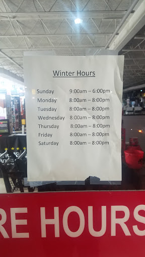 Hardware Store «Brownsburg Ace Hardware», reviews and photos, 800 E Main St, Brownsburg, IN 46112, USA