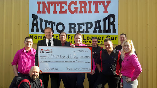 Auto Repair Shop «Integrity Auto Repair», reviews and photos, 535 River Rd, Eugene, OR 97404, USA